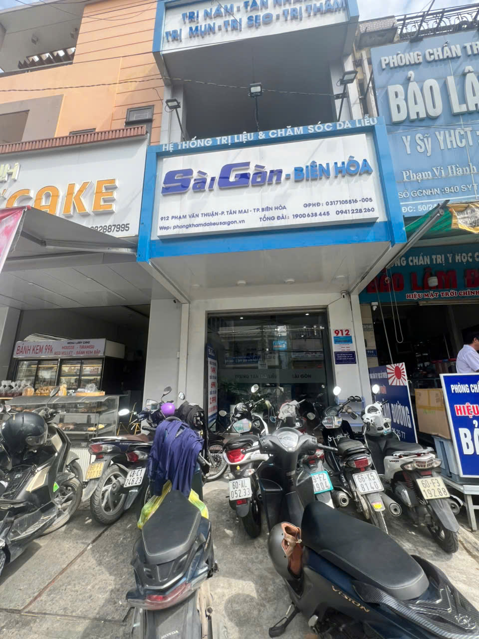 Da liễu biên hòa