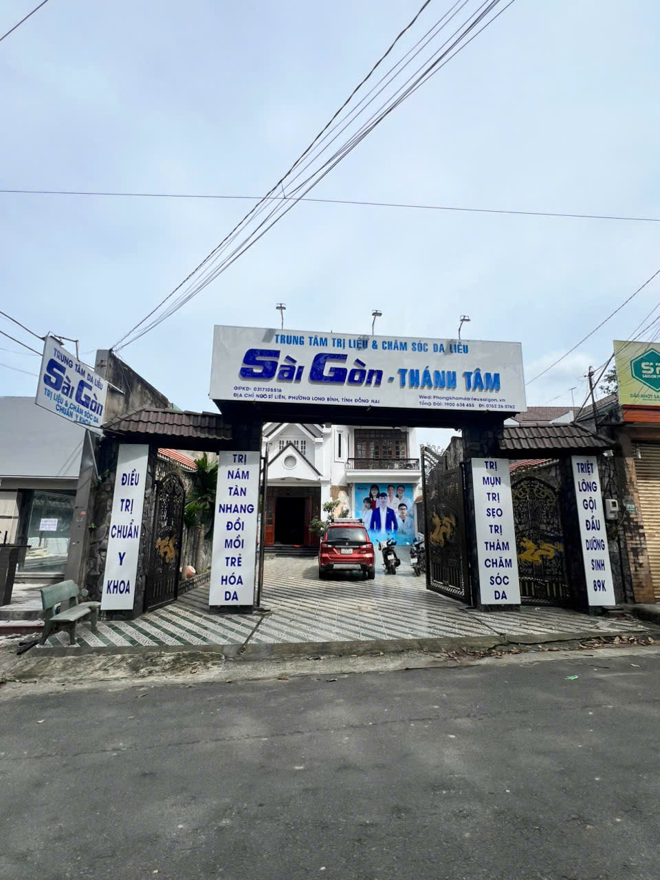 Da Liễu Sài Gòn Thánh Tâm